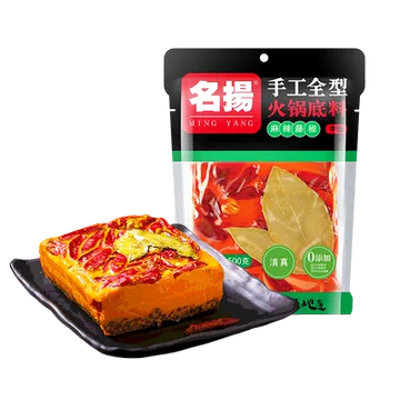 【名扬】牛油藤椒火锅底料麻辣500g