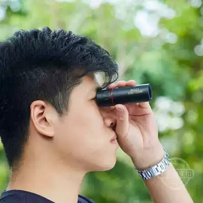 Yinxi Zhang Yu Gentleman's good things Carefully selected binoculars Mobile phone shooting binoculars Outdoor binoculars small and clear