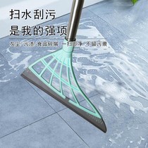 Memory (factory direct buy one get one free) Magic mop cleaning easier cleaning artifact household 2