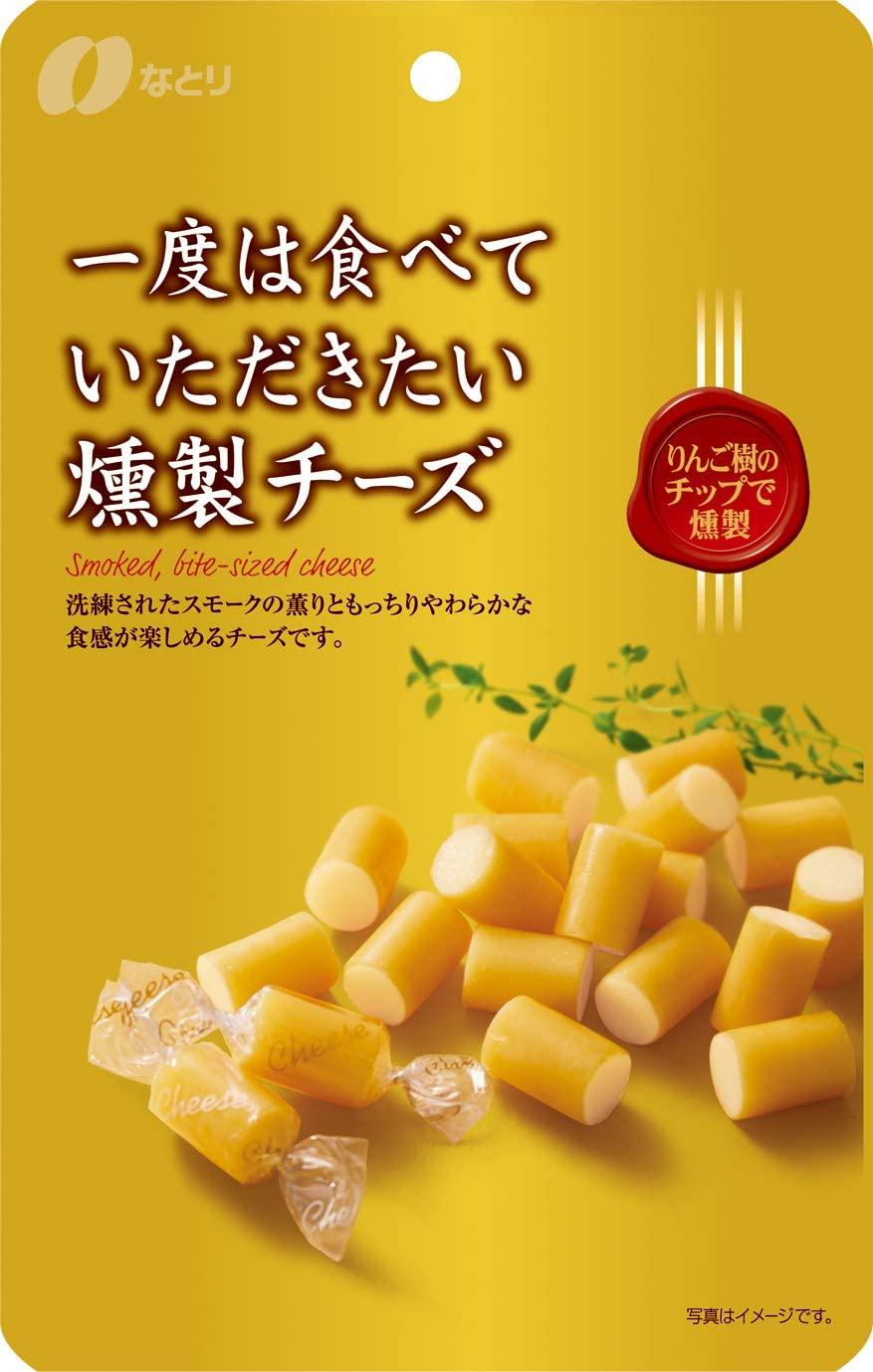 Japan Homegrown Zero Food Lavender with Apple Trees APPLE TREE SMOKED APPLE TREES SMOKED ENGLISH STRONG CHEESE GRAIN STRIPS 64g