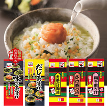 Japanese original Yonggu garden tea brewed rice bonito seaweed four flavors rice mix rice material