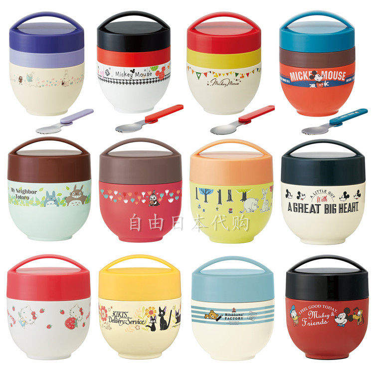 Japanese native SKATER Skeda children double layer insulated lunch box braised pot stainless steel portable lunch box