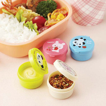 Japanese local mini portable sauce box round sauce box lunch sauce box made in Japan 4