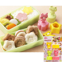 Japan buy back sandwich bread biscuit die animal modeling mold vegetable and fruit embossing die DIY