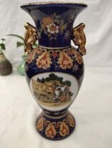 Japanese vase 25cm high