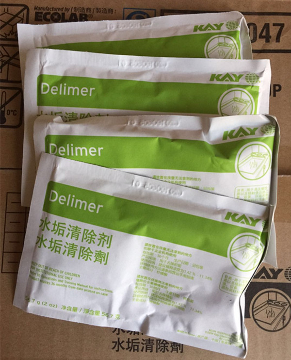 ECOLAB American Yikang KAY Kai Yi Cards Water Scale Scavenger Milk Tea Shop Sweet Shop Catering special