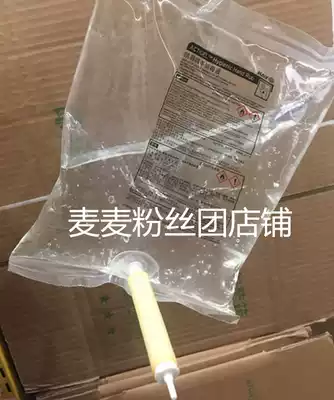 Yikang Kaiyi KAY disinfection smear hand disinfection liquid large chain fast food restaurant dedicated