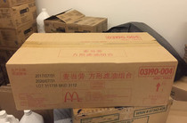 McDonalds restaurant special oil filter combination to clean the fryer descaling tank to purify oil and improve oil quality