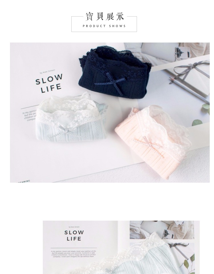 Mềm mại Nhật Bản jacquard tinh khiết cotton đồ lót ren bên thoải mái túi hông cao eo lớn kích thước ít lady tươi màu rắn - Nam giới quan sip nam