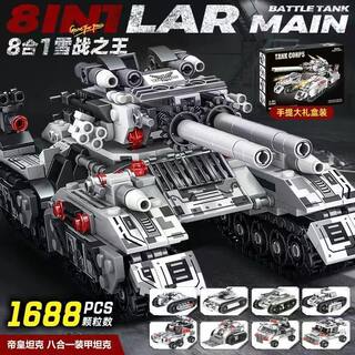 Domestic building blocks car gift toys military tanks armored vehicles boys and children educational assembly toys sixty-one