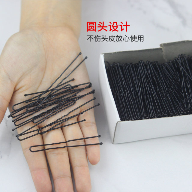 ສີດໍາ u-shaped clip hair studio makeup artist special clip fixed styling hair clip hair clip bold box