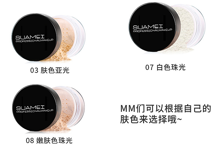 Authentic chuyên nghiệp mờ pearlescent lỏng bột trang điểm bột mật ong kiểm soát dầu không thấm nước mồ hôi che khuyết điểm sáng trắng khả năng sửa chữa để gửi lỏng bột cọ phấn phủ dành cho da dầu