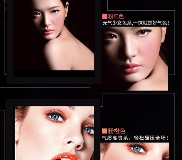 Giáo viên zfc chính hãng 漾 lụa mềm màu đỏ hai màu rouge trang điểm màu nude tự nhiên kéo dài màu hồng dịu dàng và kỹ lưỡng - Blush / Cochineal phấn má colourpop