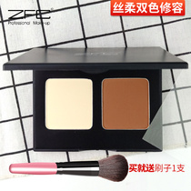 zfc silk soft bicolor repair powder cake repair pan powder flawless shade high light embellished profile side shadow nose film composition