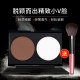 Two-color repair plate four-color powder cake combination plate face highlight shadow shadow silhouette nose shadow repair face concealer plate