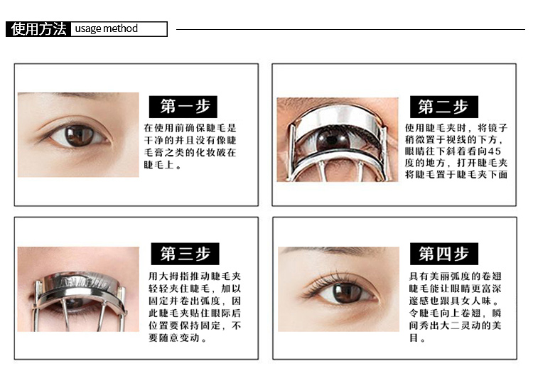 Cur Curler lông mi góc rộng cho người mới bắt đầu Curler lông mi gửi thay thế pad trang điểm lông mi - Các công cụ làm đẹp khác lô cuốn mái