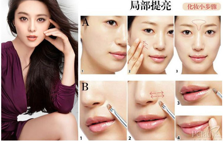 Đơn sắc cao bóng bột sáng bột bóng mắt bột bột ngọc trai chuyên nghiệp thiết lập trang điểm long lanh bột bóng cao bóng mắt sáng sửa chữa bột công suất bắt sáng