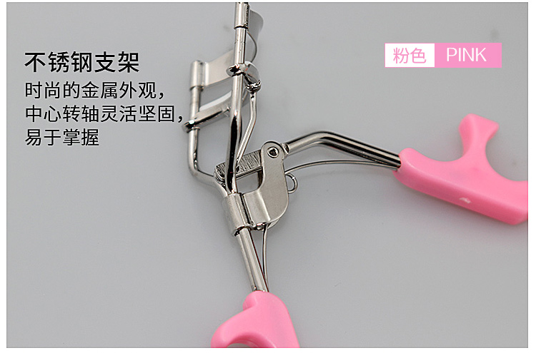 Cur Curler lông mi góc rộng cho người mới bắt đầu Curler lông mi gửi thay thế pad trang điểm lông mi - Các công cụ làm đẹp khác lô cuốn mái