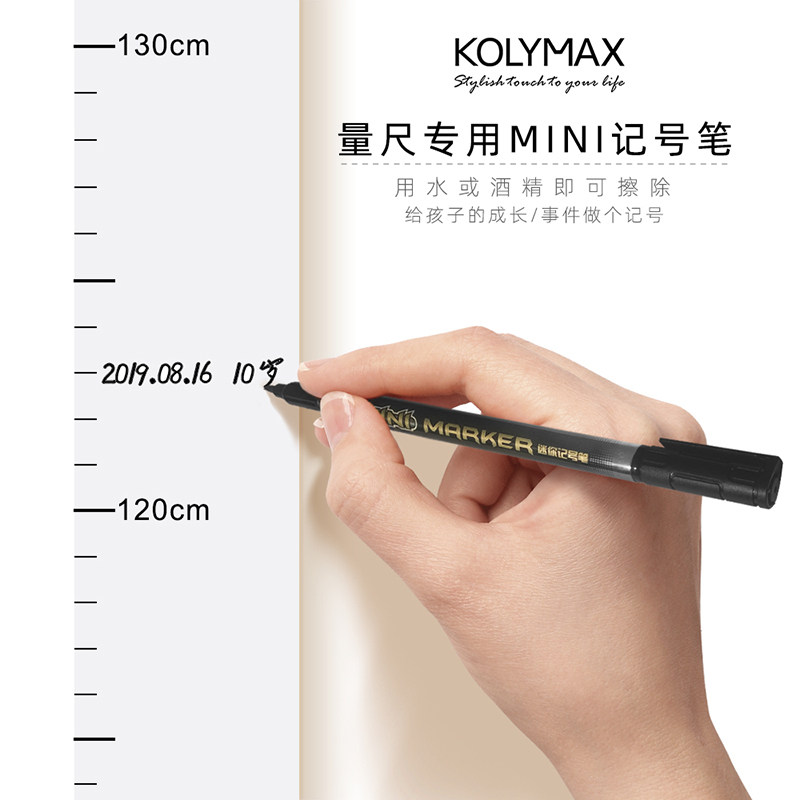 Measuring ruler record special small head marker pen Oily pen erasable pen Whiteboard pen(purchased separately and not shipped)