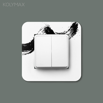 Minimal China Feng Shui Switch Switch Cover Acrylic Switch Wall Pocket Socket Artistic Switch Decoration Set