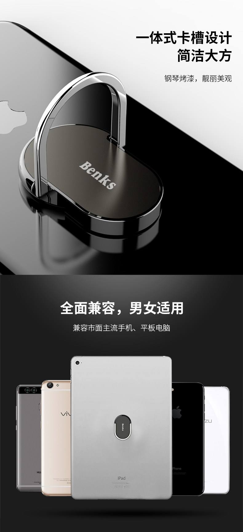 Support téléphone portable BENKS - Ref 1355795 Image 12