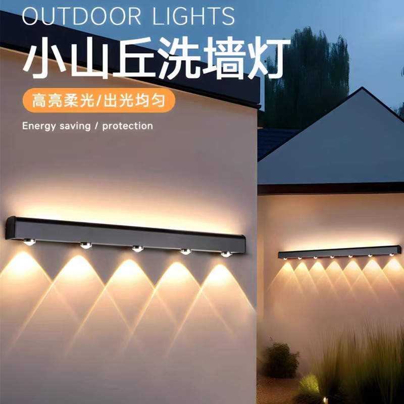 Outdoor Long Strip Wall Light, Ambient Hillside Wall Washer, Fence Lighting, Terrace Courtyard Background Wall Waterproof Wall Light