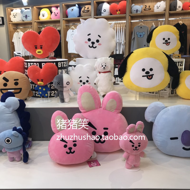 bt21 big plush