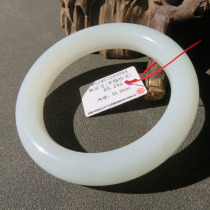 Stunned dialect Hetian jade boutique special collection Xinjiang mutton fat white jade 55mm womens bracelet w