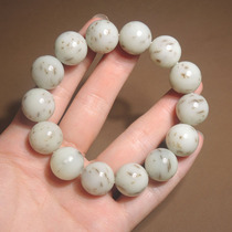 Big loss of dialect Hetian jade Qinghai material bison ditch delicate mutton fat white jade osmanthus cake 16mm round bead bracelet h7