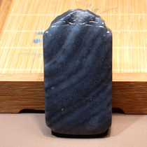 Shocking Dialect Hetian Jade Boutique Grade Xinjiang Jumo Artistic Blue and White Seed Material Ping An Wu Shi Brand Pendant N