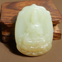 High-quality dialect Hetian jade collection grade Xinjiang delicate oily and yellowish topaz with sugar Guanyin pendant X6