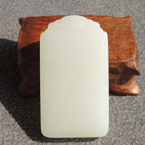 Rare dialect quality Hetian jade from Xinjiang with oily and delicate mutton fat white jade Wushi brand pendant S2