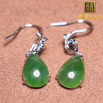 Dialect Hetian Jade New Arrival Boutique 925 Silver Inlaid Spinach Green Jasper Womens Fashion Stud Earrings O2