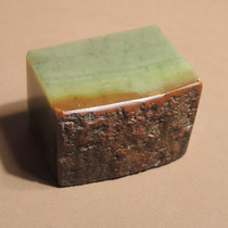 Ive lost money on dialect Hetian jade Xinjiang Yulong River mature face red Qinsha jujube and green seed materials seal handle piece h7