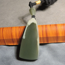 Dialect rare and unique Xinjiang old ripe Shazaoqing characteristic warm and delicate white skin Wushi brand pendant r1