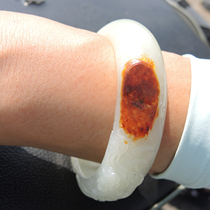 Dialect brand treasures include red skin yellow and white suet white jade seed material 58 Seiko high-end boutique bracelet R