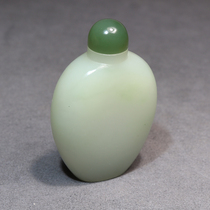 Hot dialect boutique Hetian jade Xinjiang collection grade oily waxy and delicate Russian material with emerald snuff bottle handle O2