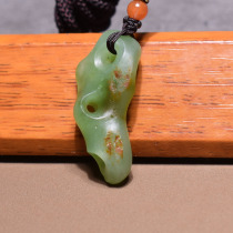 Dialect Hetian Jade Wearable Grade Xinjiang Jasper Fruit Green Seed Material Covered with Slurry Red Skin No Black Spots Style Pendant R1