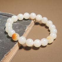 Stunned by Dialect Brand Features Hetian Jade Boutique Large Leak Yellow Qin Skin White Jade Seed Material Ball Bracelet h0