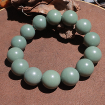 Hi Fantian Dialect Hetian Jade Collection Delicate and Oily Xinjiang Rare Elaeagnus Elaeagnus Seed Material 16mm Bracelet O