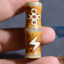 Crazy dialect quality Tibetan specialties high oil patina five-eyed lightning bamboo dzi beads agate accessories R6