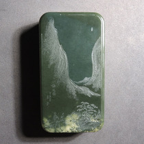 Shocking Dialect Hetian Jade Boutique Collection Grade Xinjiang Elaeagnus Elaeagnus Li Guangzeng Special Yin Carving Visiting Friends Figure Ornament R1