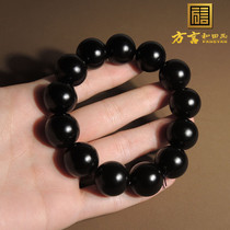 Dialect Hetian Jade