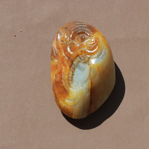 Hi Fantian Dialect Hetian Jade Boutique Rare Xinjiang Yulong River Blue and White Seed Material Huang Qin Leather Pendant O1