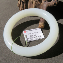 Stunned dialect Hetian jade boutique special collection Xinjiang mutton fat white jade 58mm womens bracelet w