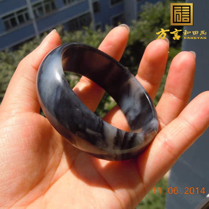 方言企业和田玉收藏精品大漏黑白分明青花水墨丹青意境籽料手镯F