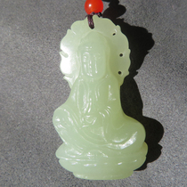 The dialect and Tian jade boutique leaked from Qinghai Laokeng mountain material ice bottom clear water Guanyin pendant w2