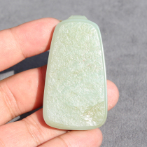 Big Action Dialect Brand Hetian Jade Characteristics Xinjiang Gobi Material Belt Leather Hole Wushi Brand Pendant O8