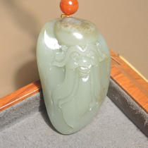 Big Clearance Dialect Hetian Jade Boutique Large Leak Green White Jade Seed Material Belt Leather Color Shoubi Nanshan Pendant R8