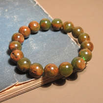 Stunned by Dialect Brand Features Hetian Jade Collection Grade Xinjiang Oily Red Skin Jasper Seed Material Ball Bracelet h0